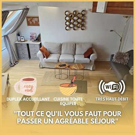 Апартаменты Le Secret - L'Avenue Des Voyageurs Cote D'Opale Булонь-сюр-Мер Экстерьер фото